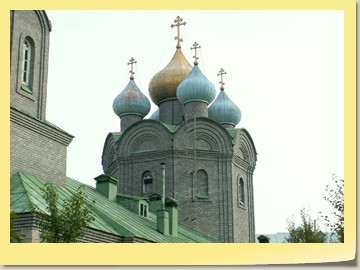 Murmansk / Russland